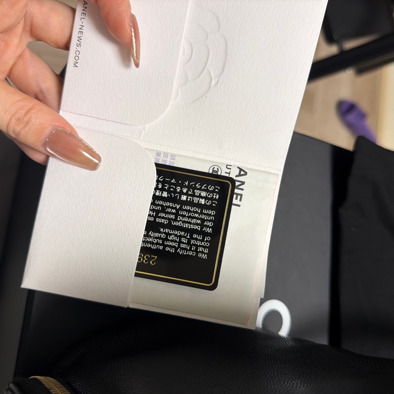 Chanel 荔枝牛皮後背包-16