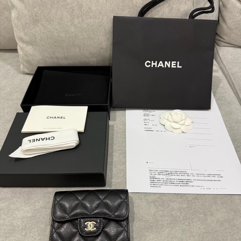 全新 全配 Chanel 香奈兒 雙層卡包 錢包 卡夾-13