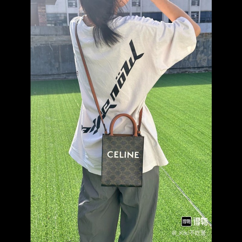 專櫃價4.7折！CELINE賽琳  Cabas 經典滿印老花 人造革 托特包Tote包購物袋琴譜包單肩斜挎包手提包-3