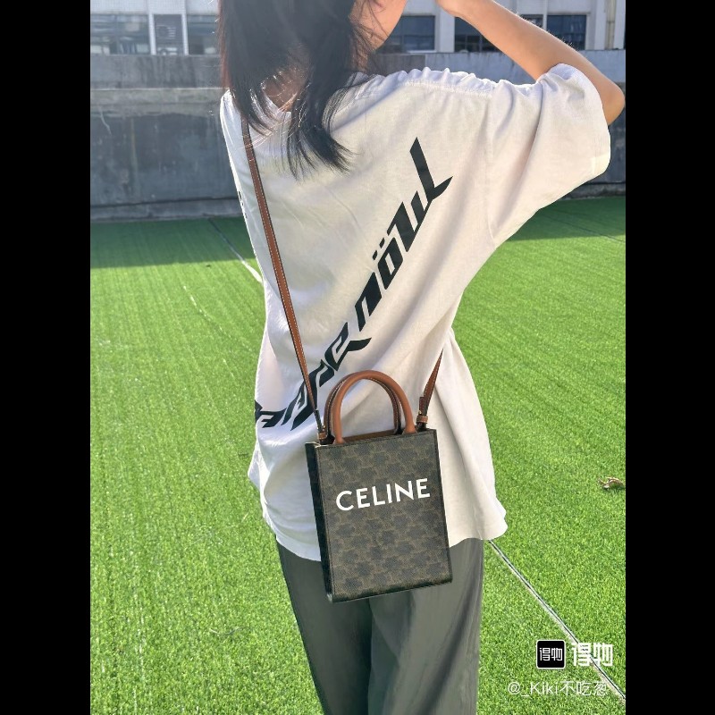 專櫃價4.7折！CELINE賽琳  Cabas 經典滿印老花 人造革 托特包Tote包購物袋琴譜包單肩斜挎包手提包-4