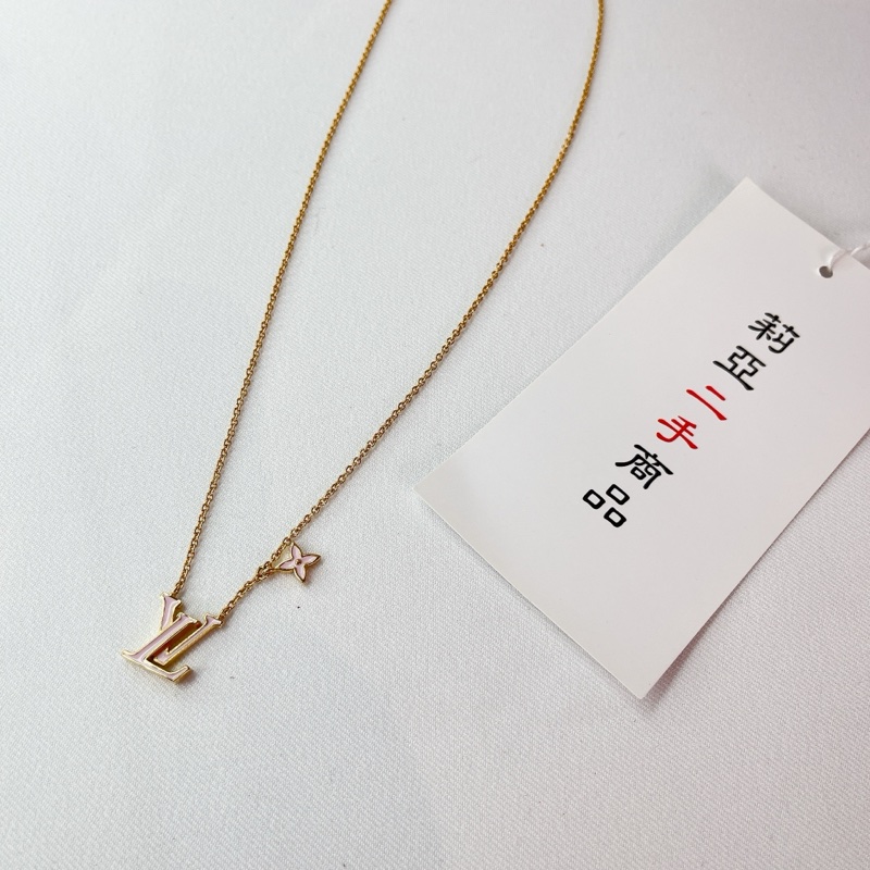 莉亞精品♡ LV M01215 粉琺瑯項鍊 二手-7