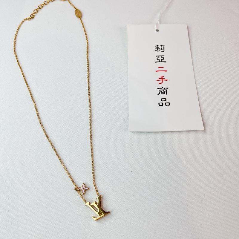 莉亞精品♡ LV M01215 粉琺瑯項鍊 二手-8