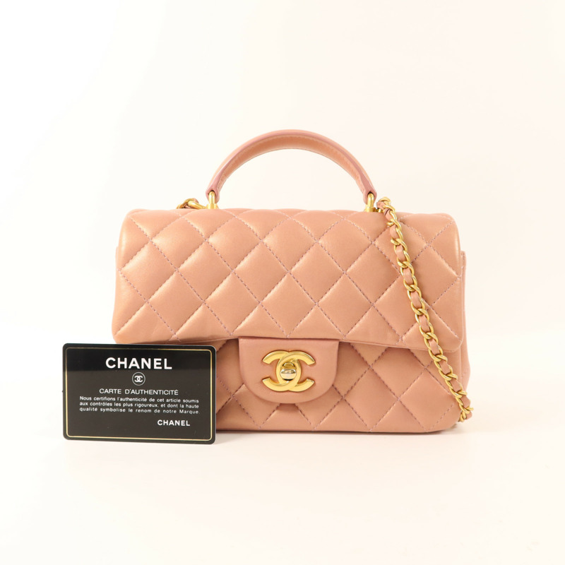 CHANEL 羊皮皮革Top Handle 20金扣鏈帶肩背袋-9