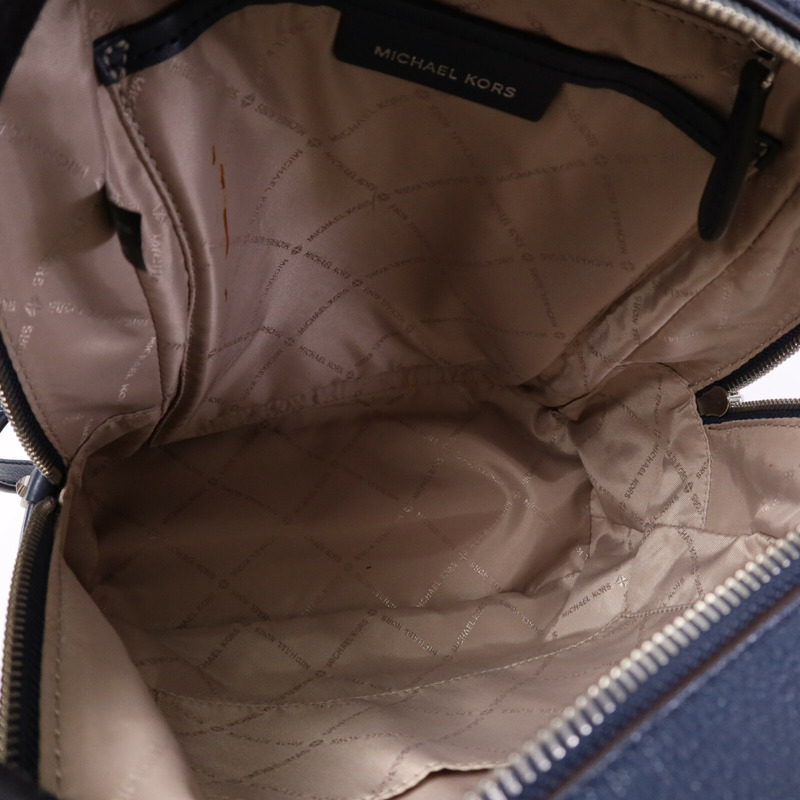 Michael Kors 塗層帆布Backpack銀扣背包-4