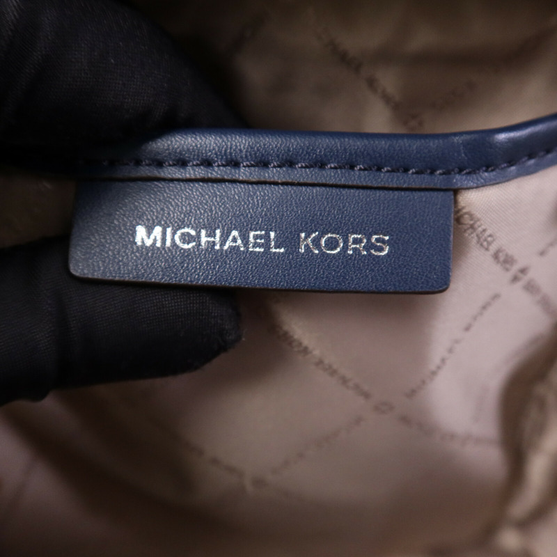 Michael Kors 塗層帆布Backpack銀扣背包-5