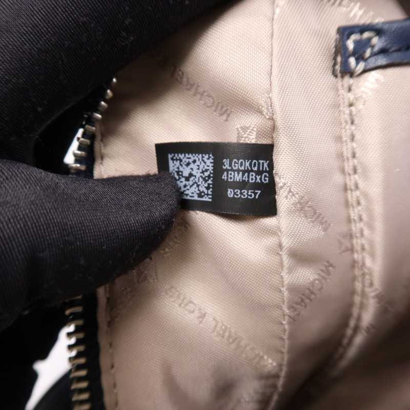Michael Kors 塗層帆布Backpack銀扣背包-6