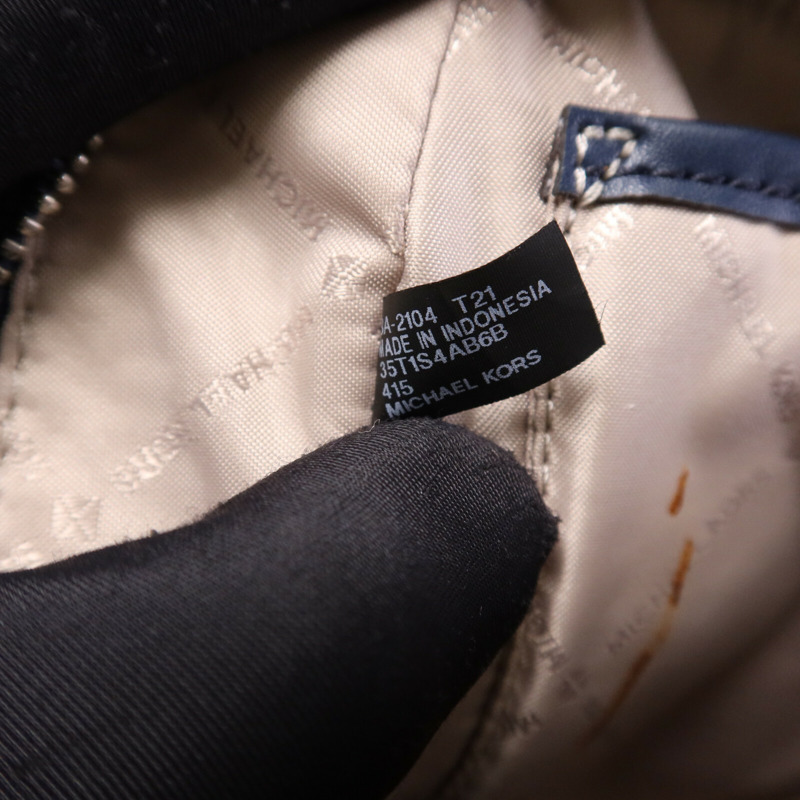 Michael Kors 塗層帆布Backpack銀扣背包-7