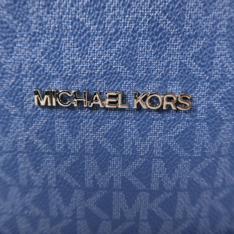 Michael Kors 塗層帆布Backpack銀扣背包-8