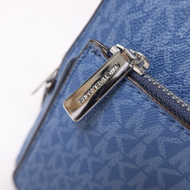 Michael Kors 塗層帆布Backpack銀扣背包-14