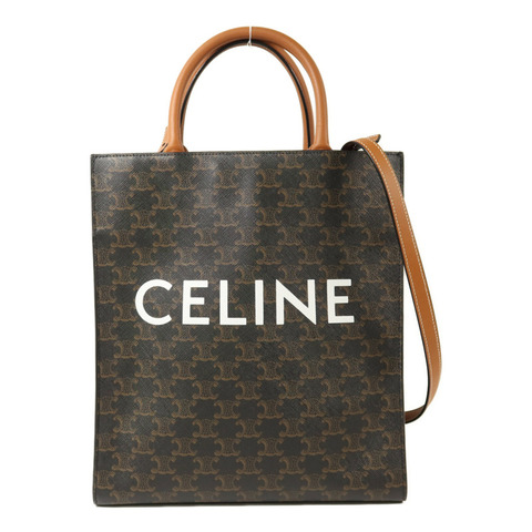 CELINE 塗層帆布Triomphe Cabas金扣手挽肩背兩用袋