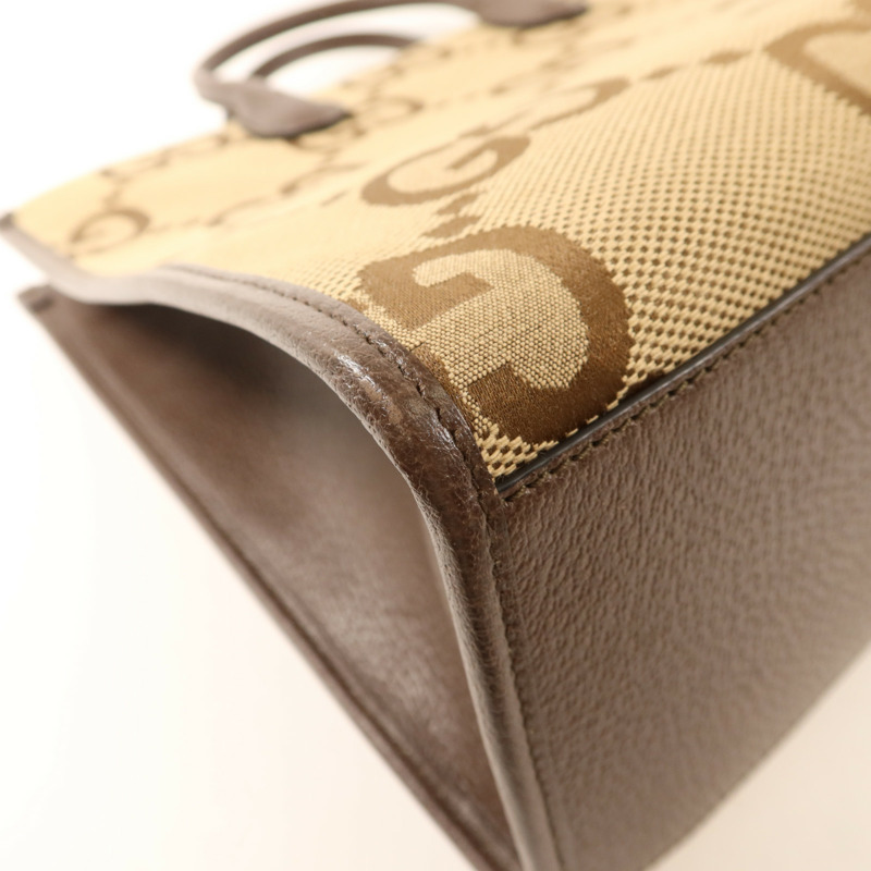 GUCCI 帆布Jumbo GG金扣手挽肩背兩用袋-12