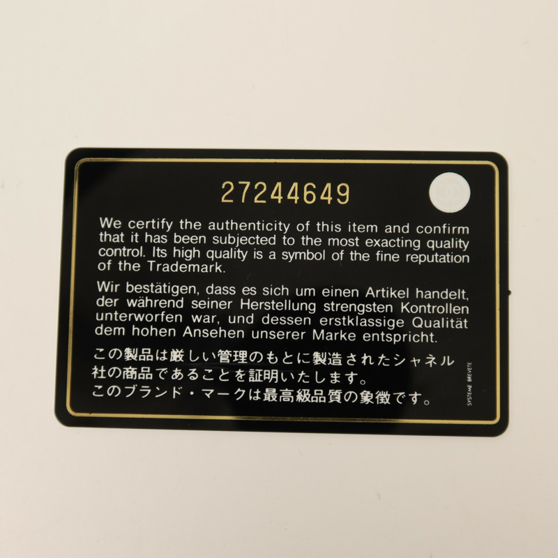 CHANEL 羊皮皮革Chain Shoulder金扣鏈帶肩背袋-12