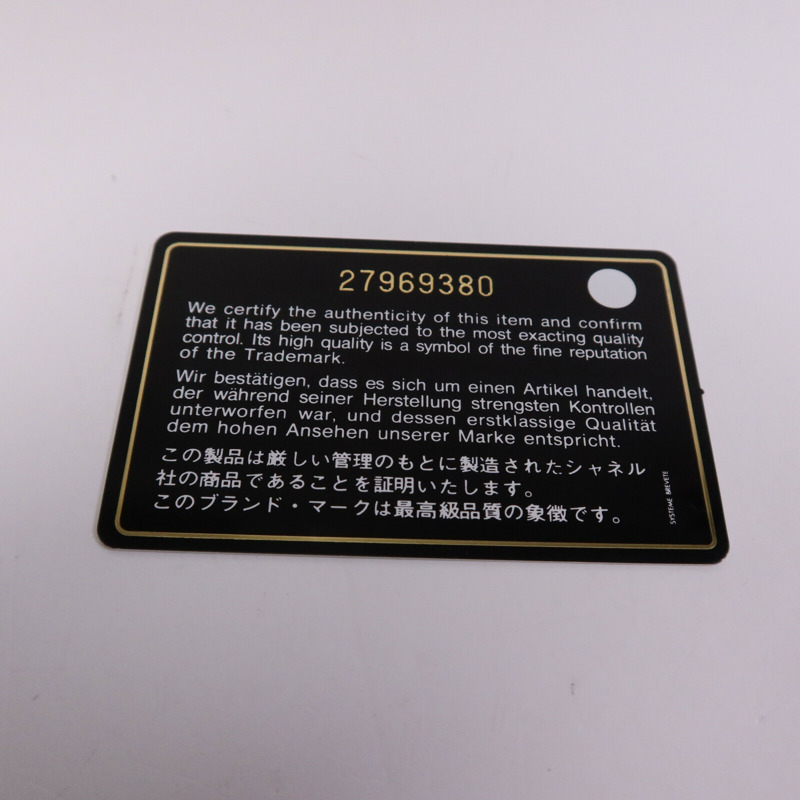 CHANEL 羊皮皮革Classic 25金扣鏈帶手挽肩背兩用袋-16