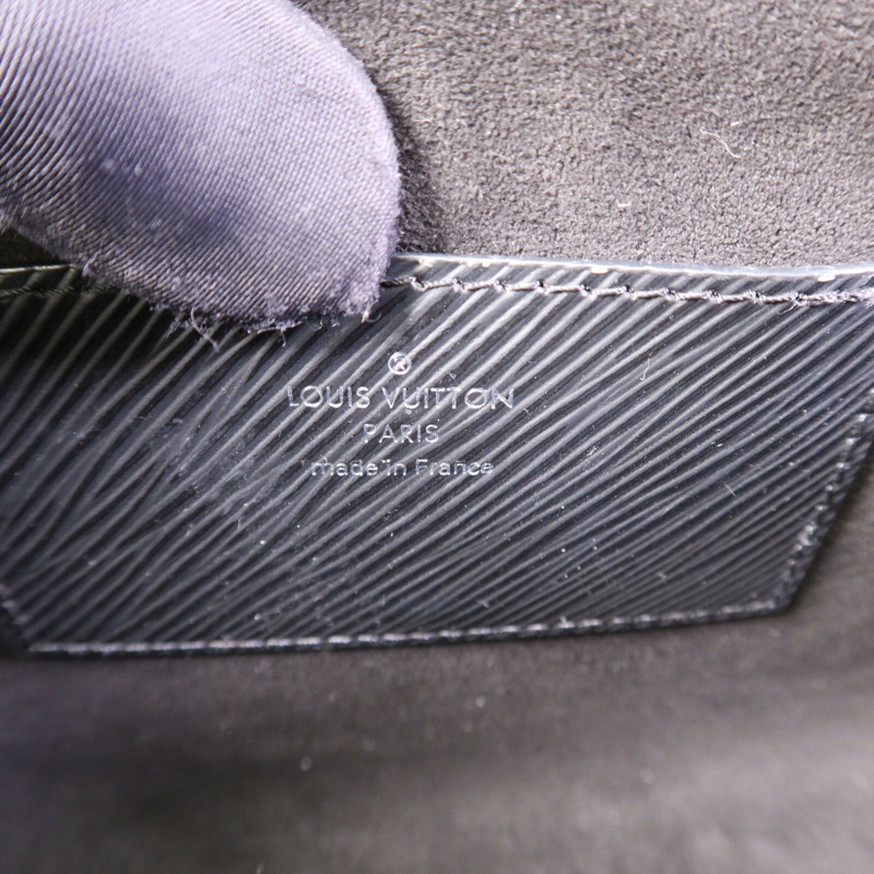 LOUIS VUITTON Epi Twist銀扣鏈帶肩背袋-5