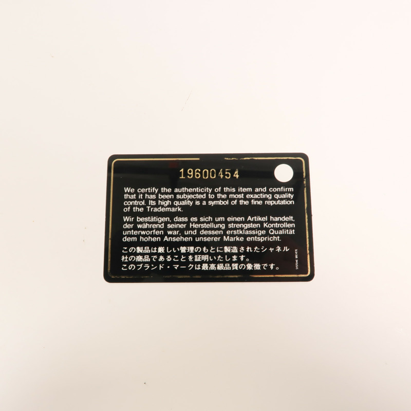 CHANEL 牛皮皮革GST Grand Shopping Tote Bag金扣鏈帶肩背袋-8