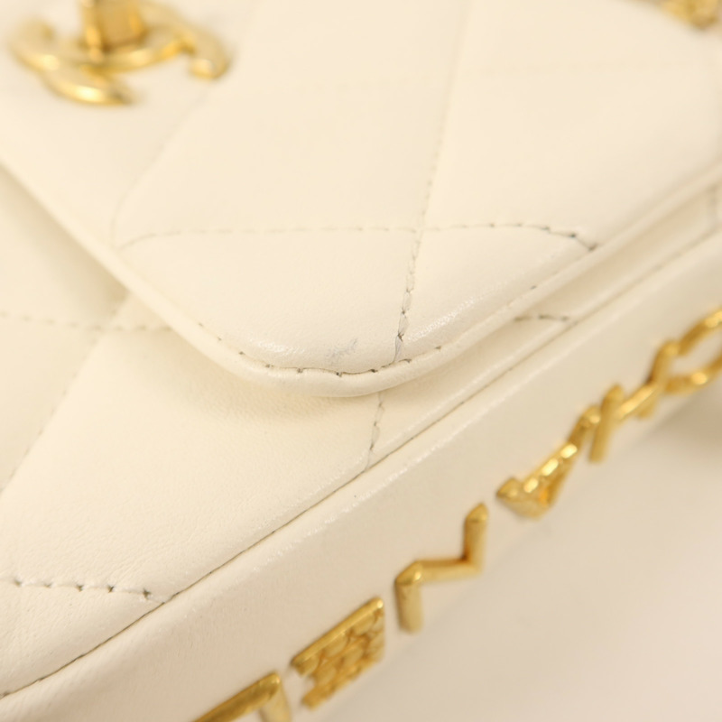 CHANEL 羊皮皮革Chain Shoulder金扣鏈帶肩背袋-15