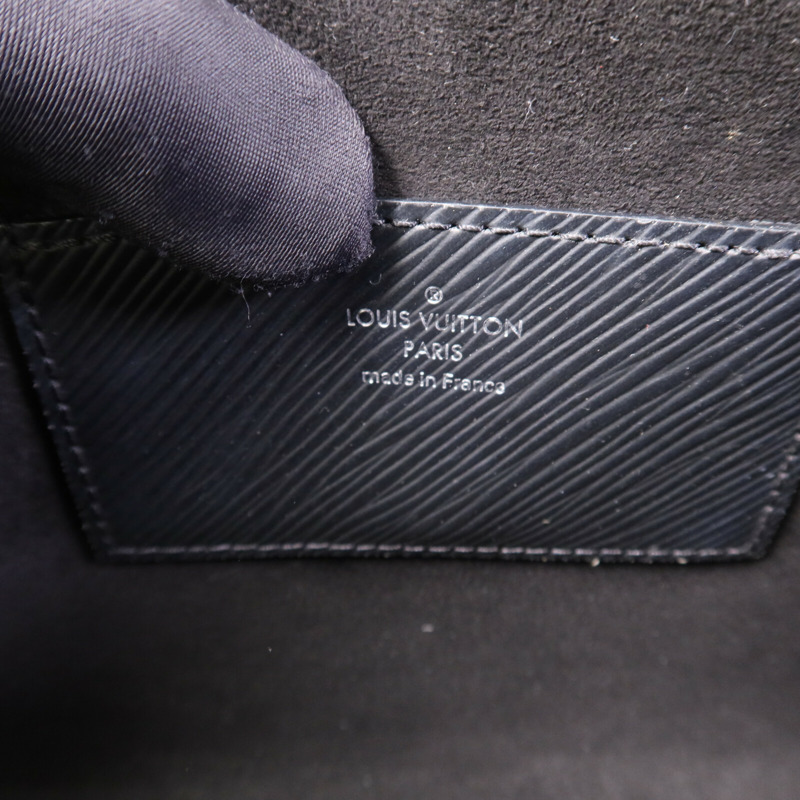 LOUIS VUITTON Epi Twist MM銀扣鏈帶肩背袋-5