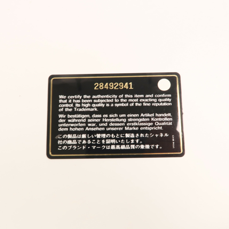 CHANEL 牛皮皮革Phone Bag金扣鏈帶肩背袋-8