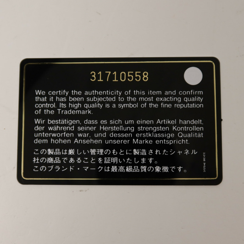 CHANEL 羊皮皮革Top Handle Flap金扣鏈帶手挽肩背兩用袋-9