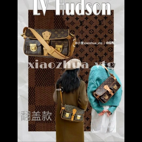 Louis Vuitton 曼哈頓掀蓋包可斜背款