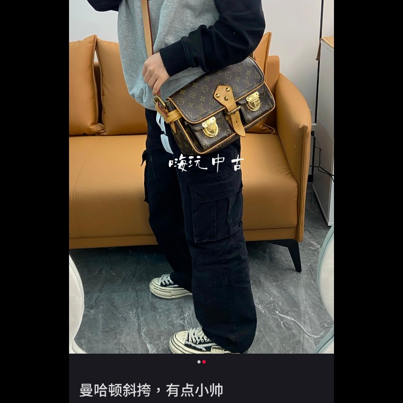 Louis Vuitton 曼哈頓掀蓋包可斜背款-2