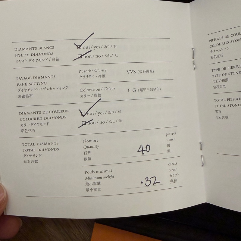 愛馬仕豬鼻子滿鑽手鐲-9