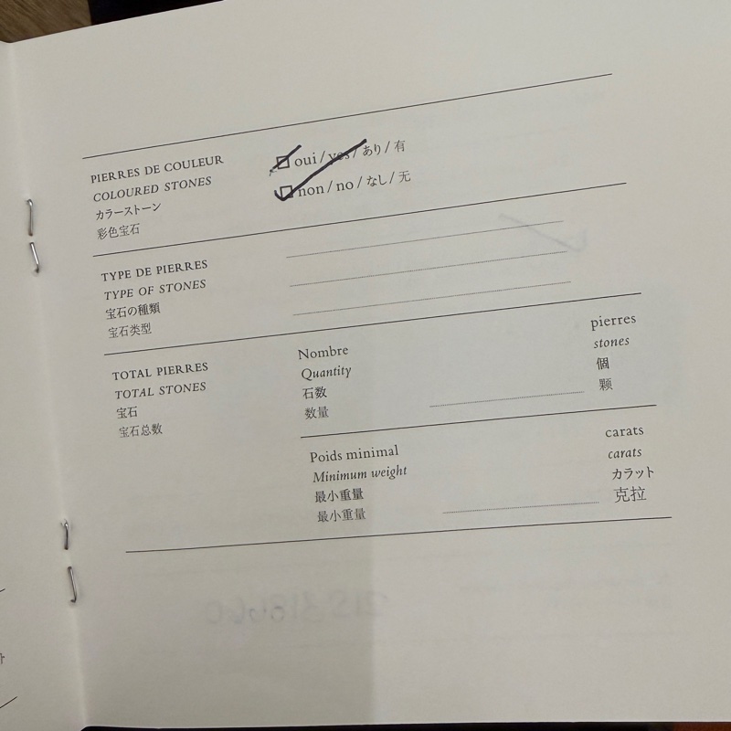 愛馬仕豬鼻子滿鑽手鐲-10