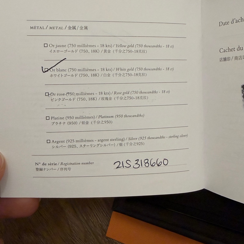 愛馬仕豬鼻子滿鑽手鐲-11