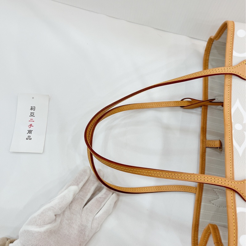 莉亞精品♡LV M45679 粉白漸層 neverfull MM 二手-16