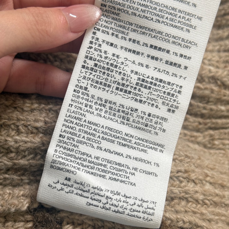 AMI Paris 愛心A 跳色V領針織毛衣 正品 男女可穿S-4