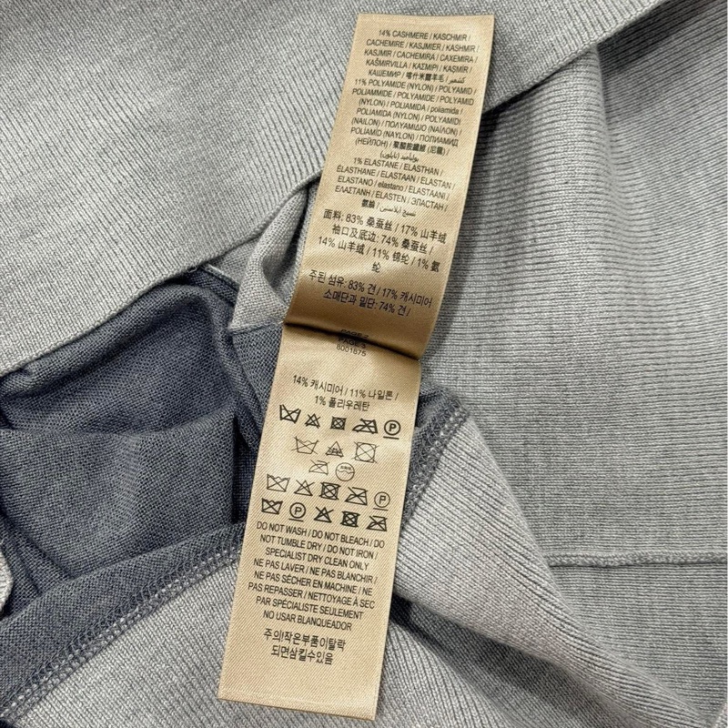 BURBERRY 英國 連帽桑蠶𢇁混喀什米爾羊毛戰馬長版上衣-9