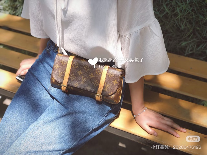 Lv marelle 絕版款 胸包 肩背 腰包-3