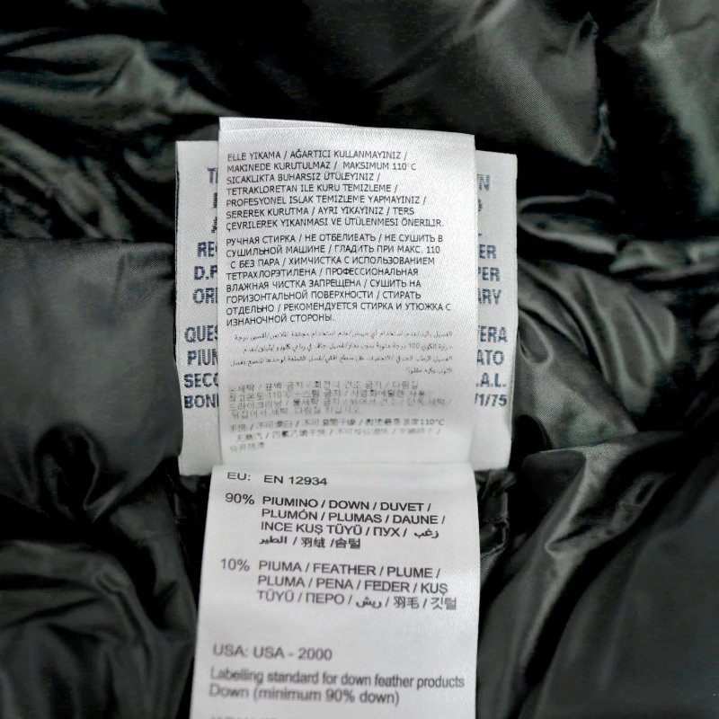 Moncler Bourdon 绗缝羽絨-17