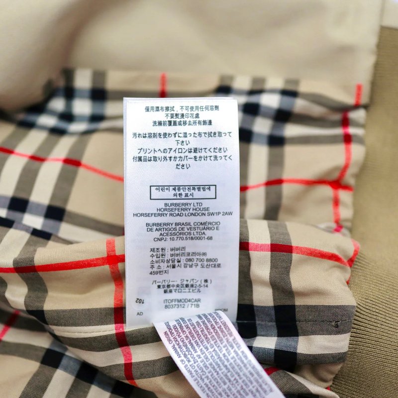 Burberry Widehill Love 外套-16