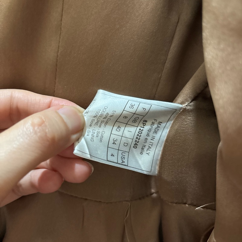 Dior可可色光澤感傘狀外套-2