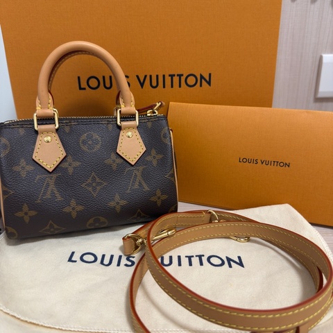 LV nano speedy
