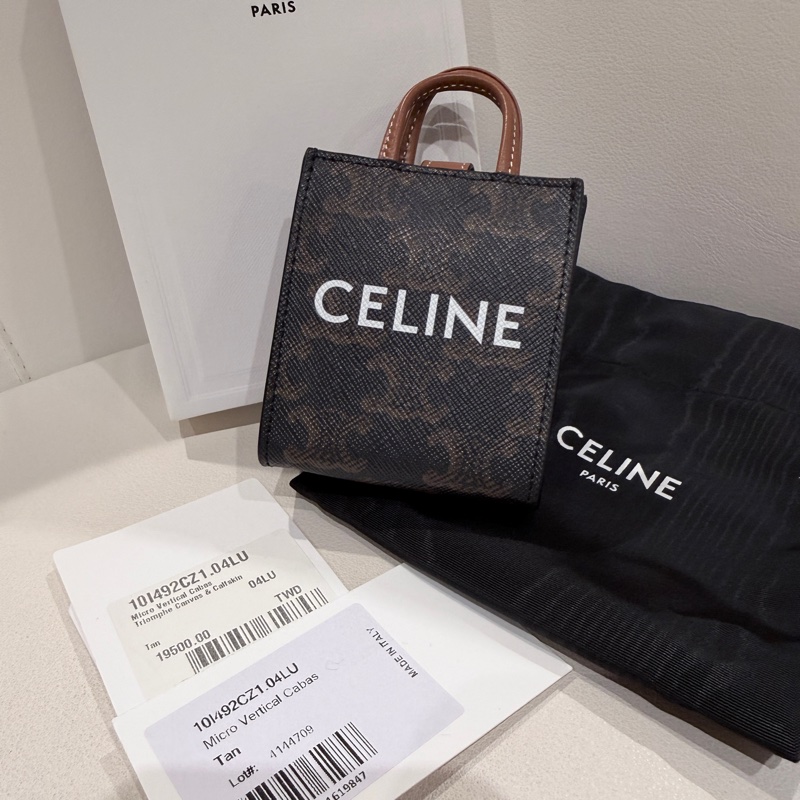 全新✨CELINE✨凱旋門標誌老花滿印掛件鑰匙包-2