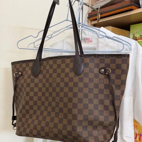 LV Louis Vuitton