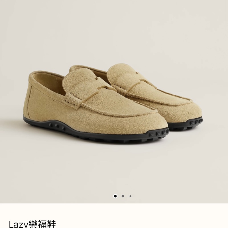 全新Hermes 愛馬仕 Lazy 樂福鞋  米色361/2-0