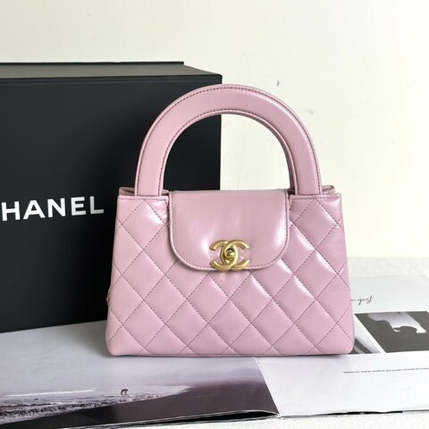 CHANEL Mini kelly - 粉金