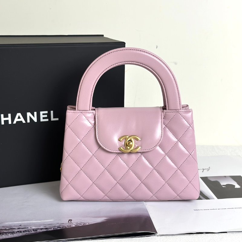 CHANEL Mini kelly - 粉金-0