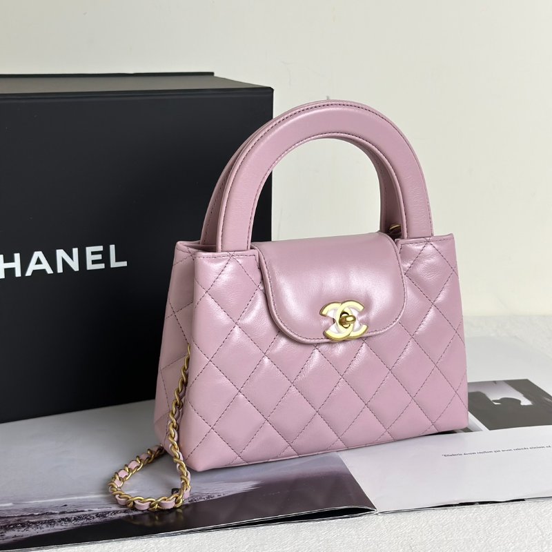 CHANEL Mini kelly - 粉金-2