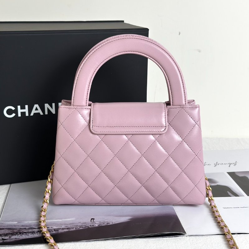 CHANEL Mini kelly - 粉金-4