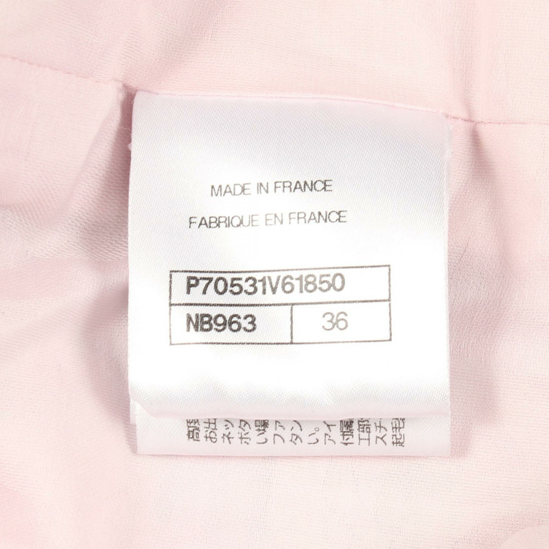 香奈兒 COCO 標誌紐扣斜紋軟呢外套 P70531V61850 聚酯纖維/棉 粉紅色 綠色 二手 女款-4