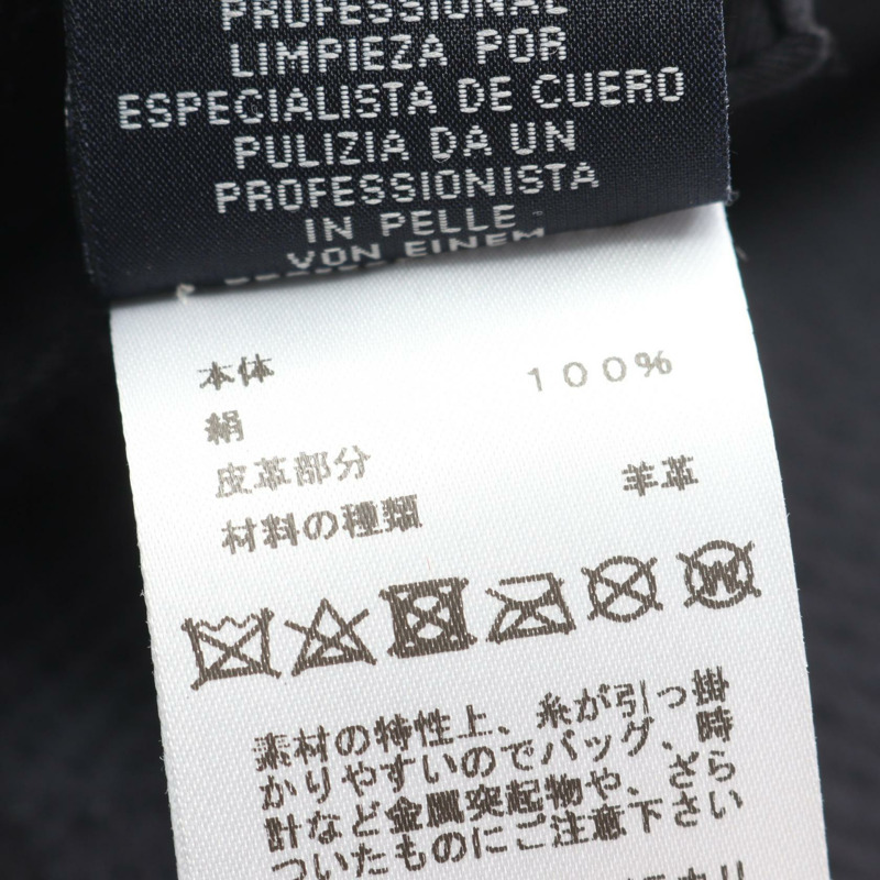 愛馬仕 Coaching Perle Bleu Noir 絲巾披肩，真絲，海軍藍，二手女款-2