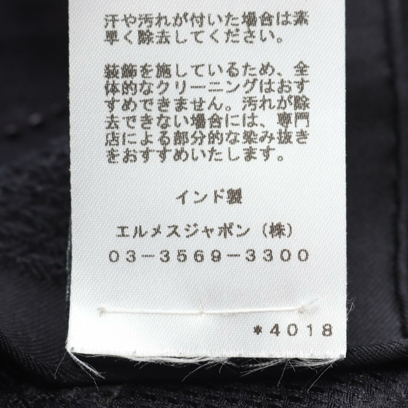 愛馬仕 Coaching Perle Bleu Noir 絲巾披肩，真絲，海軍藍，二手女款-3