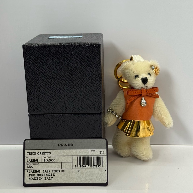 PRADA  熊熊吊飾 1ARH65 BEAR CHARM KEY CHAIN-2