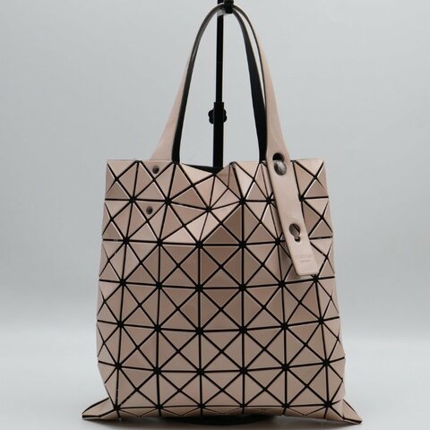 三宅一生 Lucent 7x7手提包 - 杏