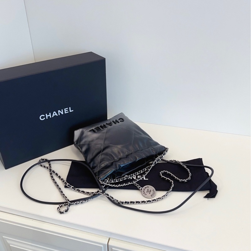 【99新大全套🆕】Chanel 24c漸變色mini 22Bag 限量款迷你垃圾袋 手提包 斜挎包-1