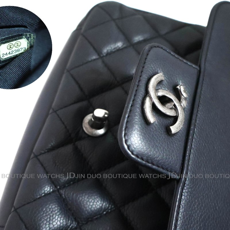 金鐸精品~C792 CHANEL 香奈兒 深藍色荔枝紋小牛皮 雙掀蓋金屬鍊帶側肩背包-7